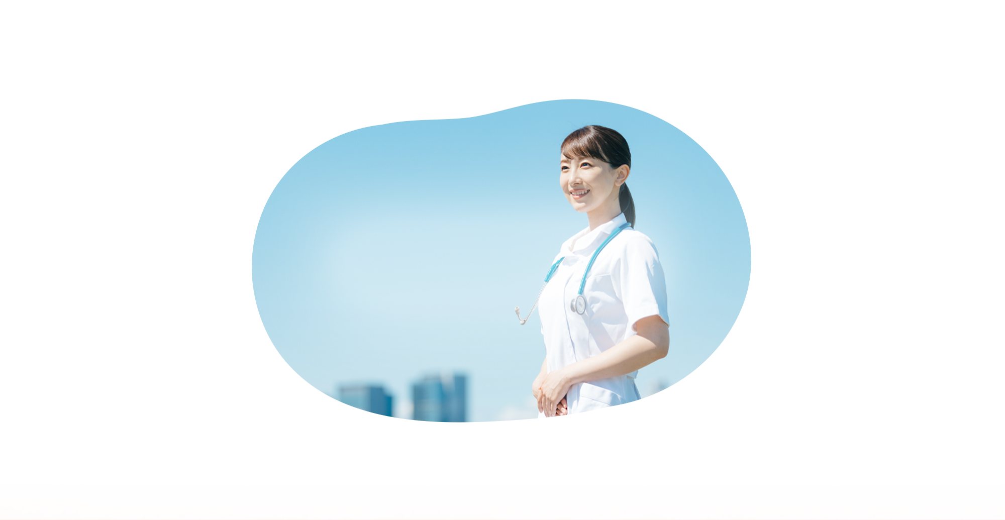 これからも安心して、自宅で過ごす幸せを 　住み慣れたご自宅で寄り添う看護を