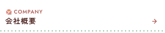bnr_half_company_bottom